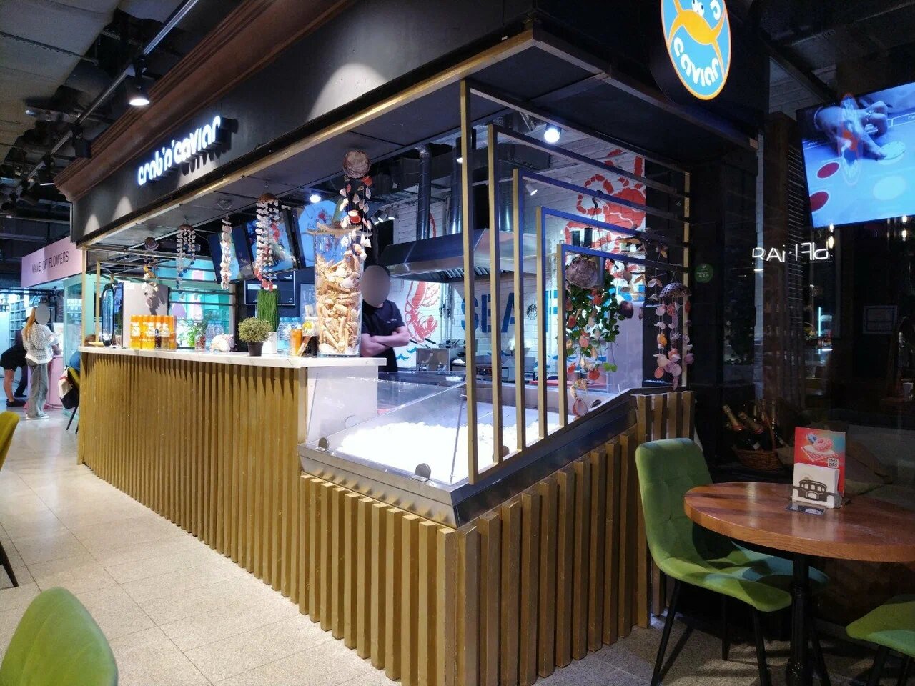 фото ресторана #10420