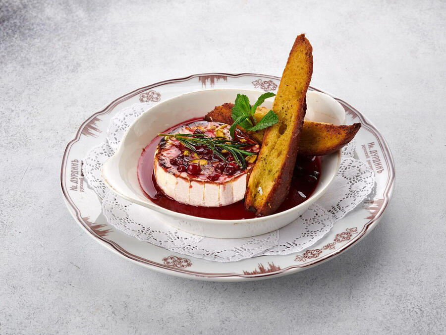 фото ресторана #2