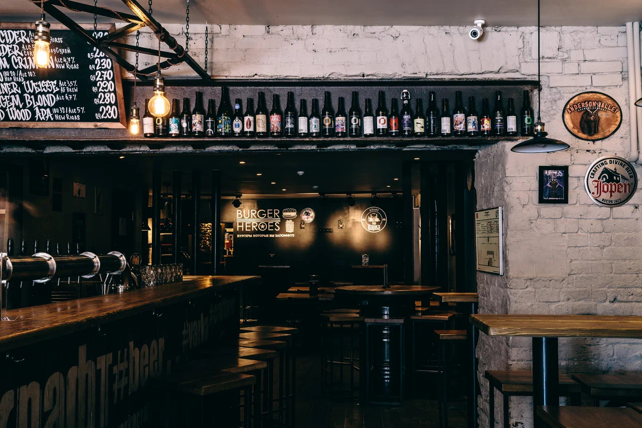 фото ресторана #4476