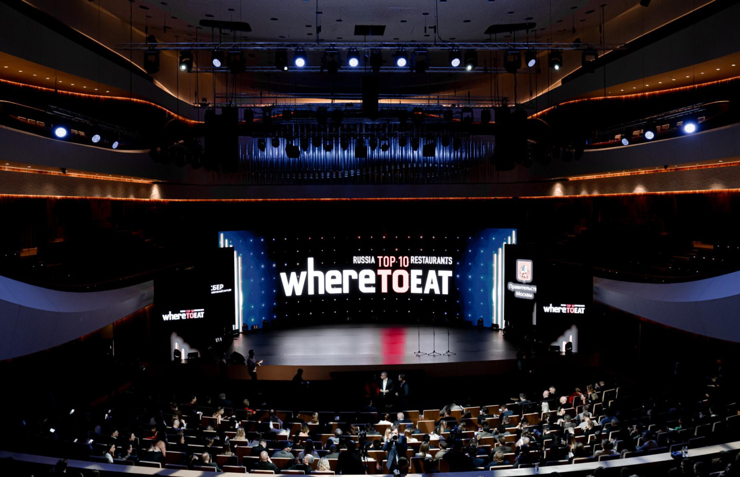 обложка новости