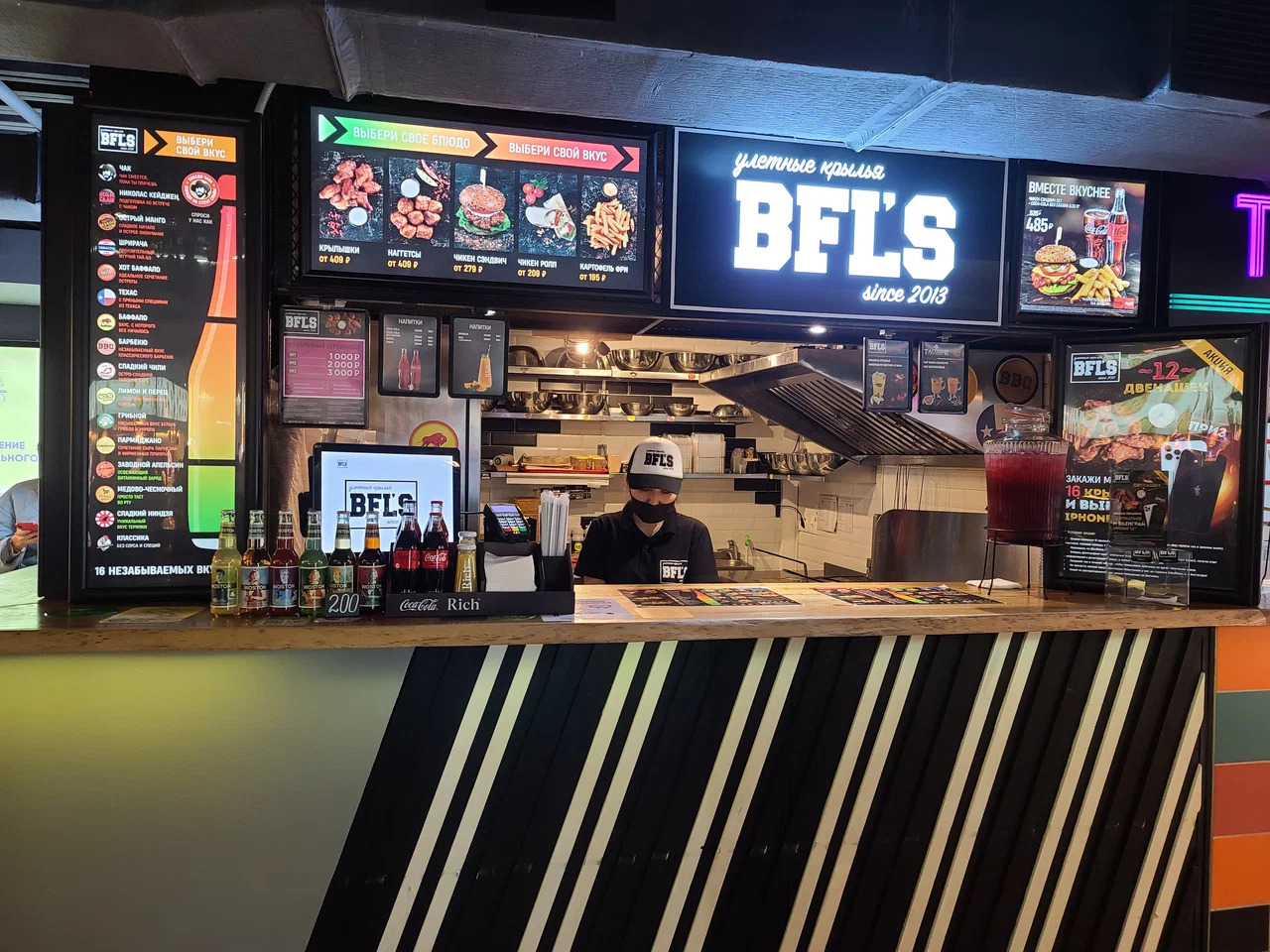 фото ресторана #8073