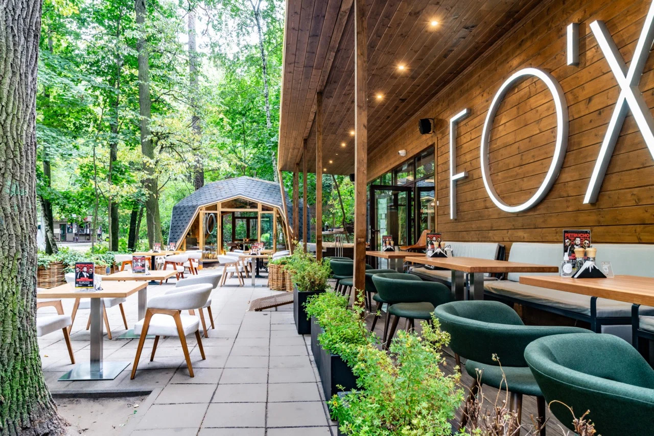 фото ресторана #9988