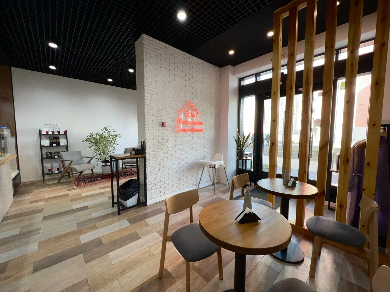 фото ресторана #6699