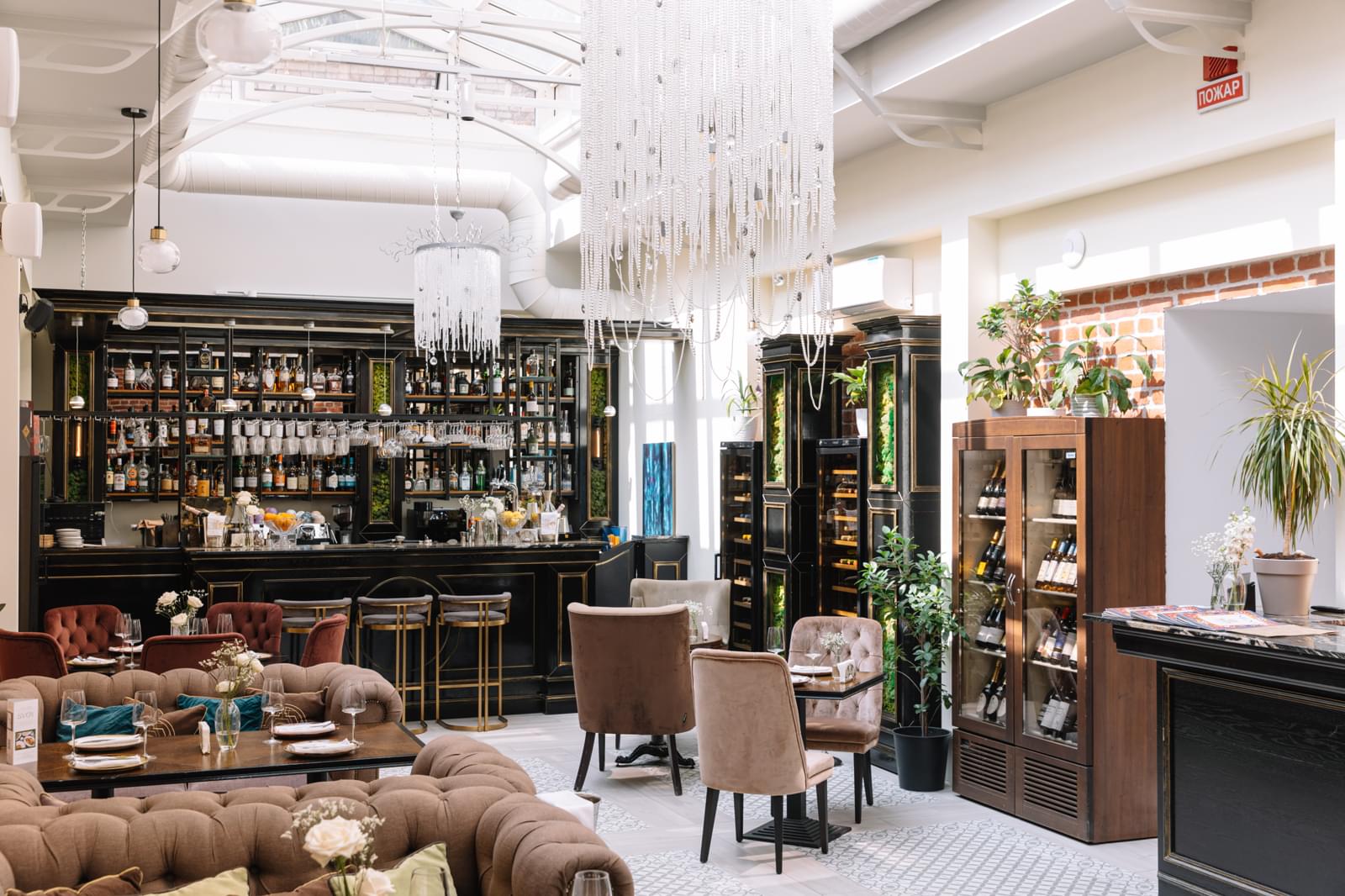 фото ресторана #12337