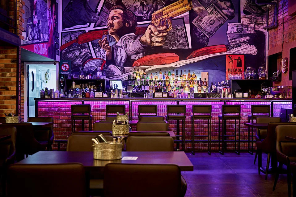 фото ресторана #7014