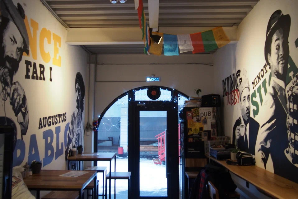 фото ресторана #6093