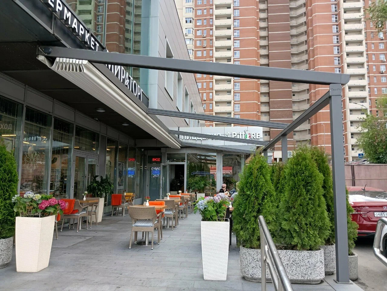 фото ресторана #3111