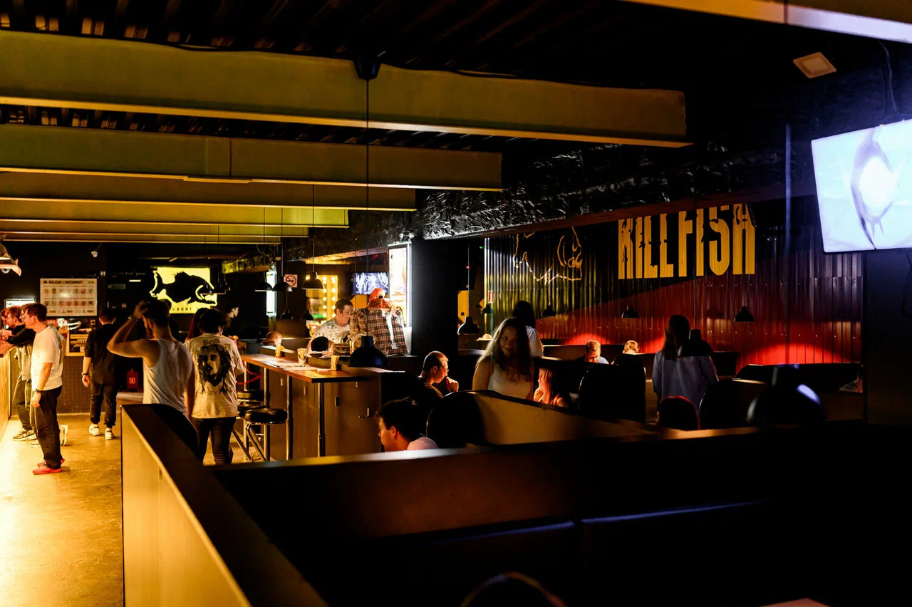 фото Killfish Китай-город