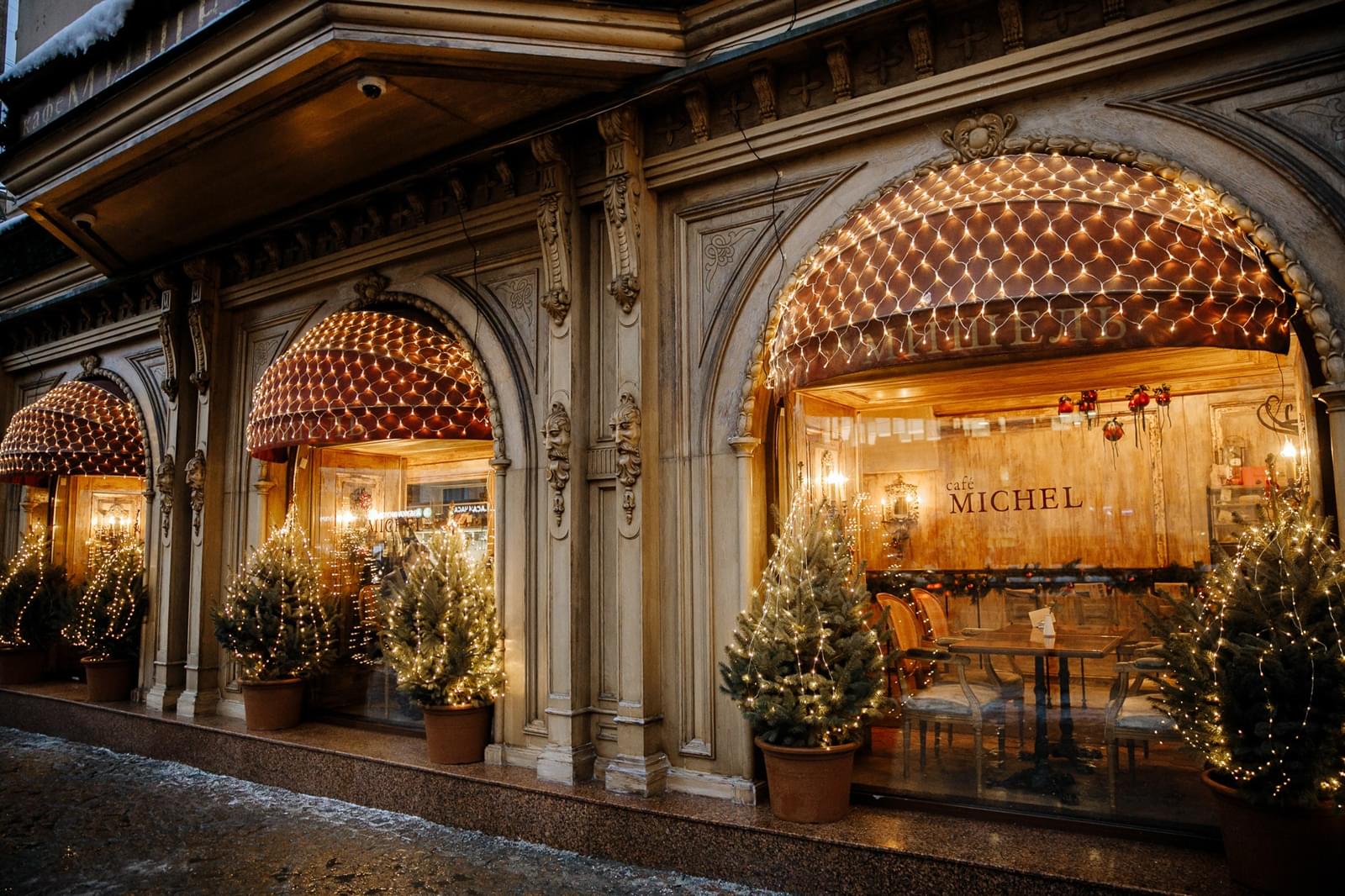 фото ресторана #8300