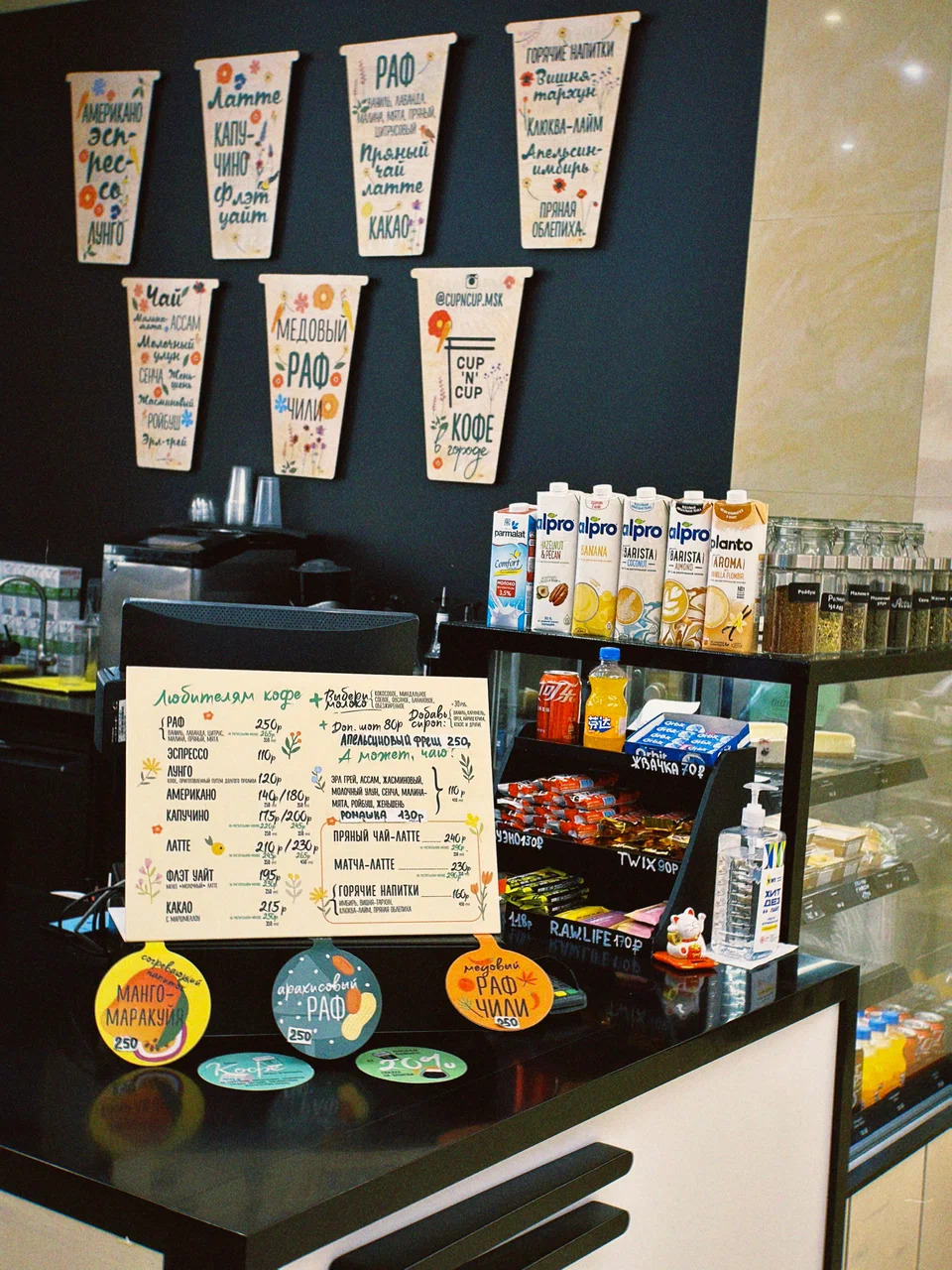 фото ресторана #6717