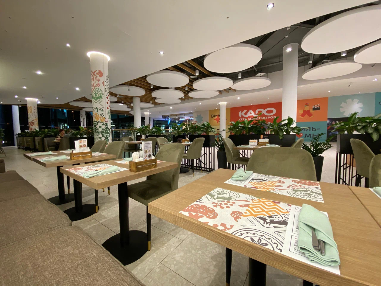 фото Джонджоли Щёлковская