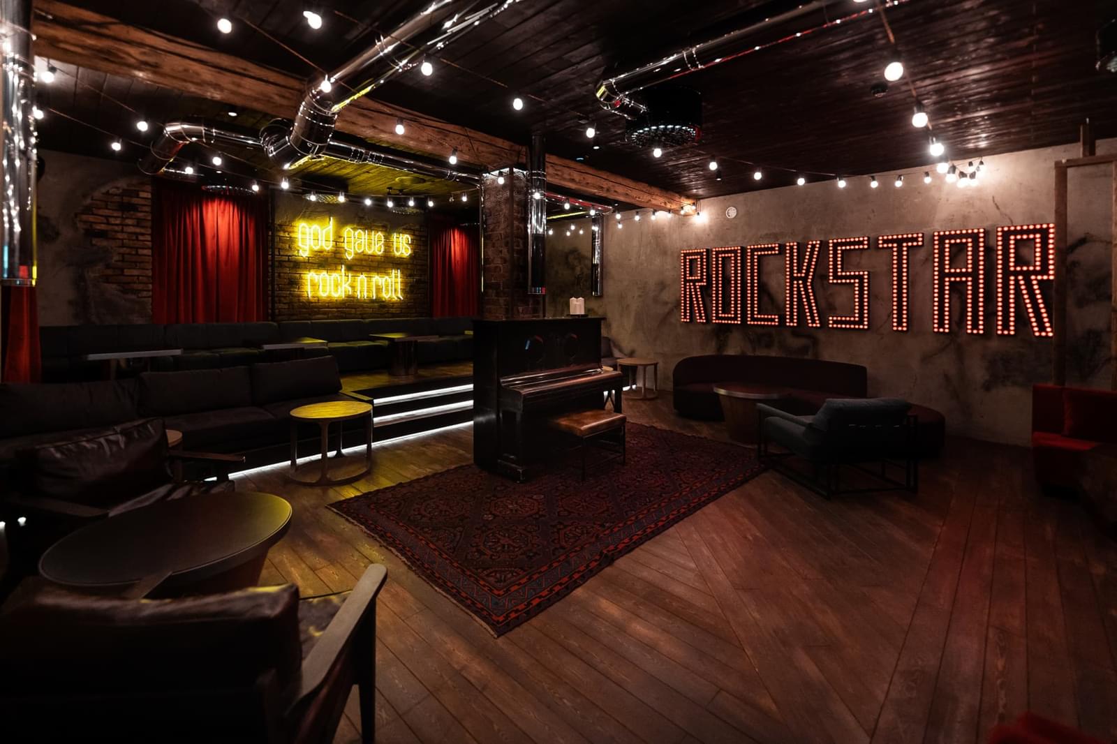 фото ресторана #11139