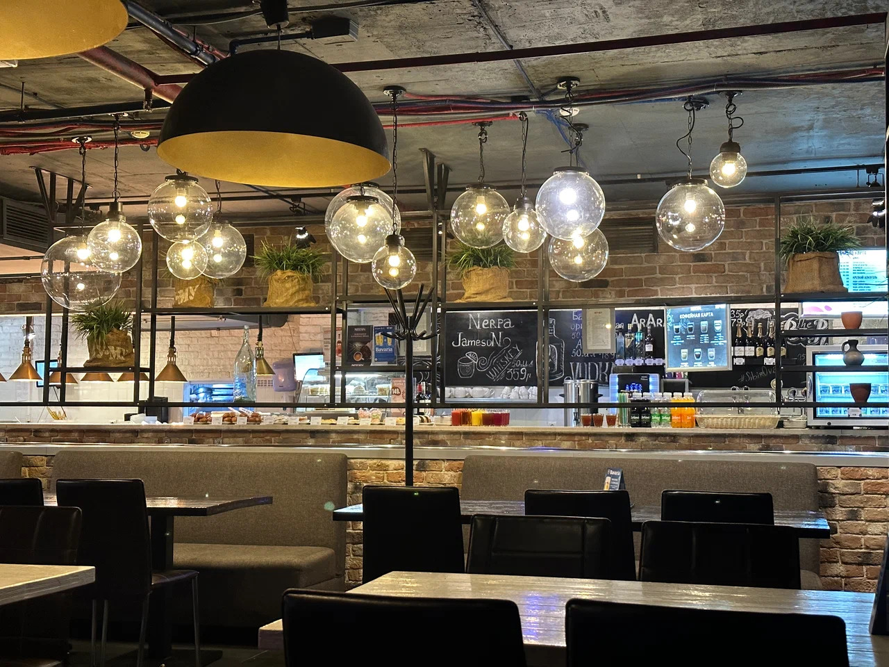 фото ресторана #4683