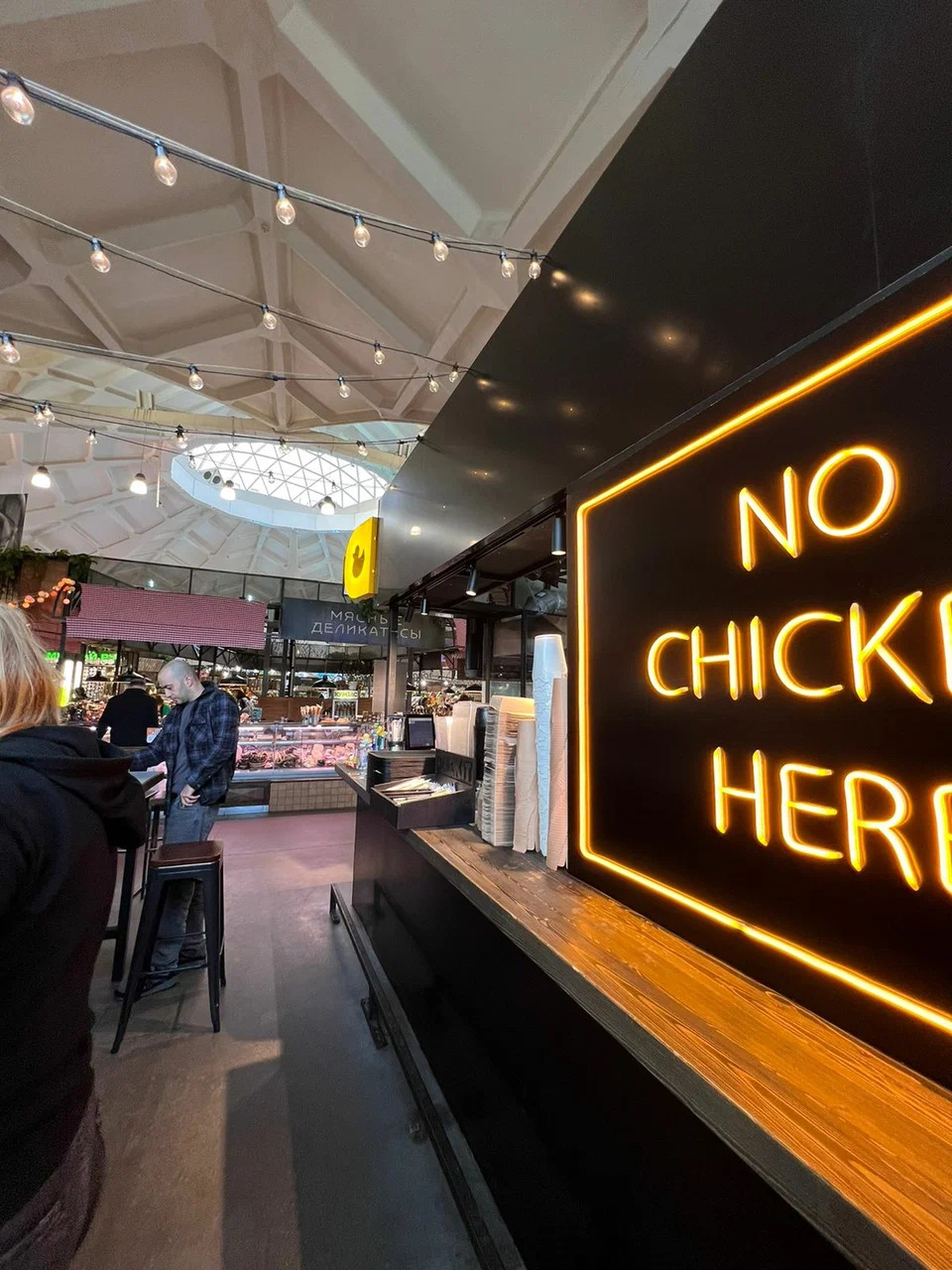 фото ресторана #4315