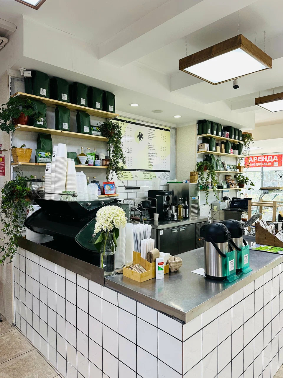 фото ресторана #9513