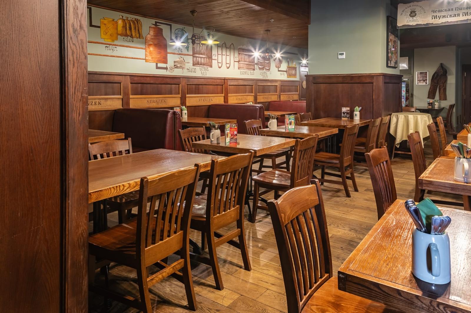 фото Стражек