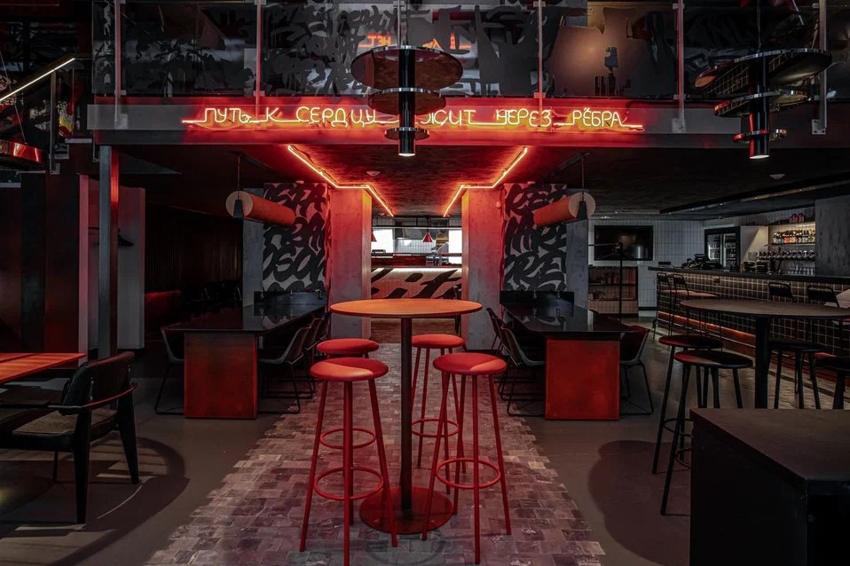 фото ресторана #7555