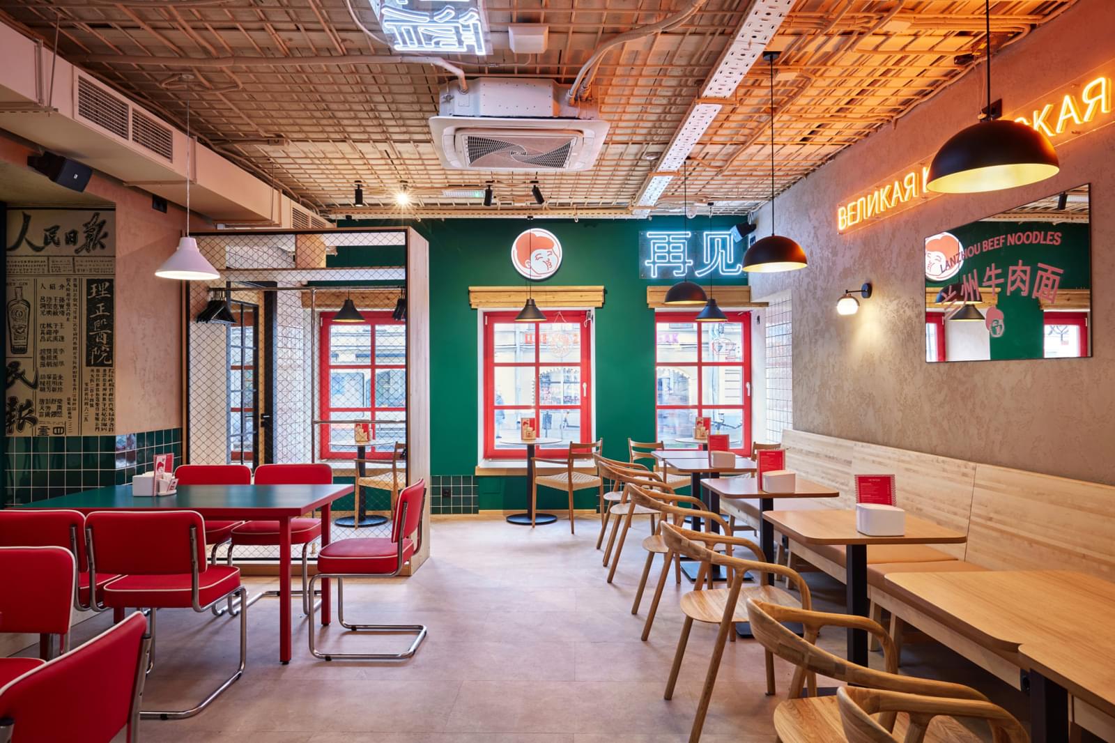 фото ресторана #7529