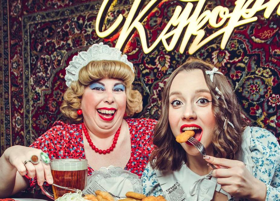 фото ресторана #12600