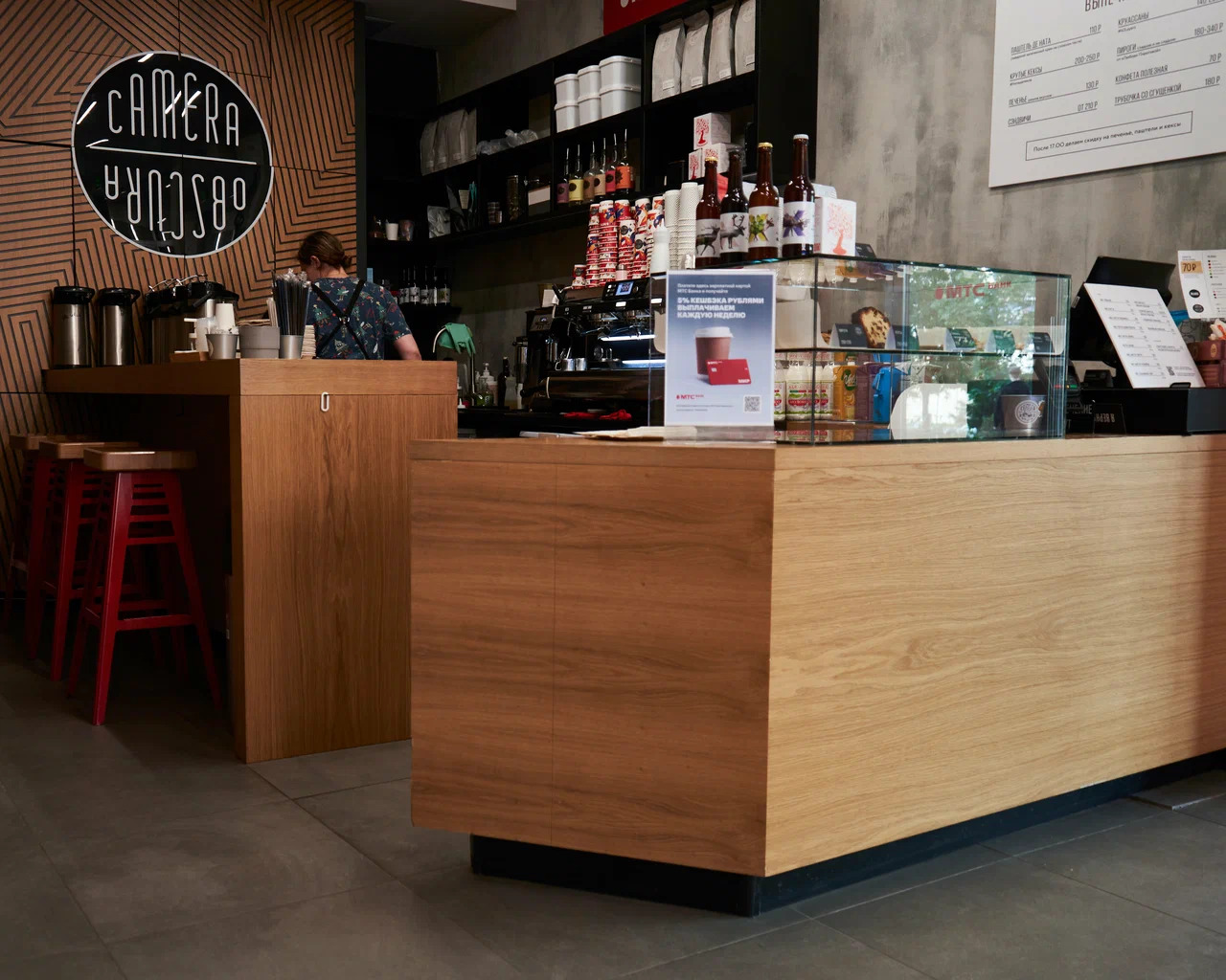 фото ресторана #4831