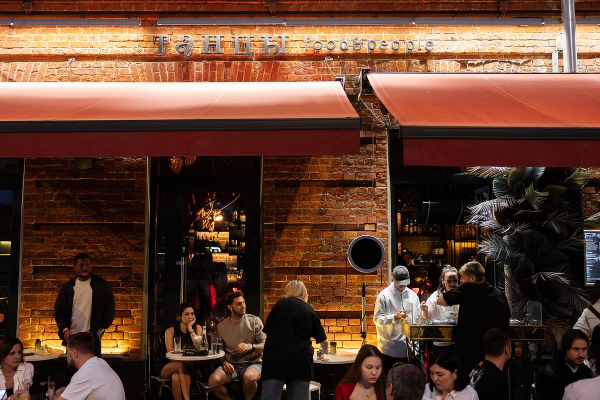 фото ресторана #2371