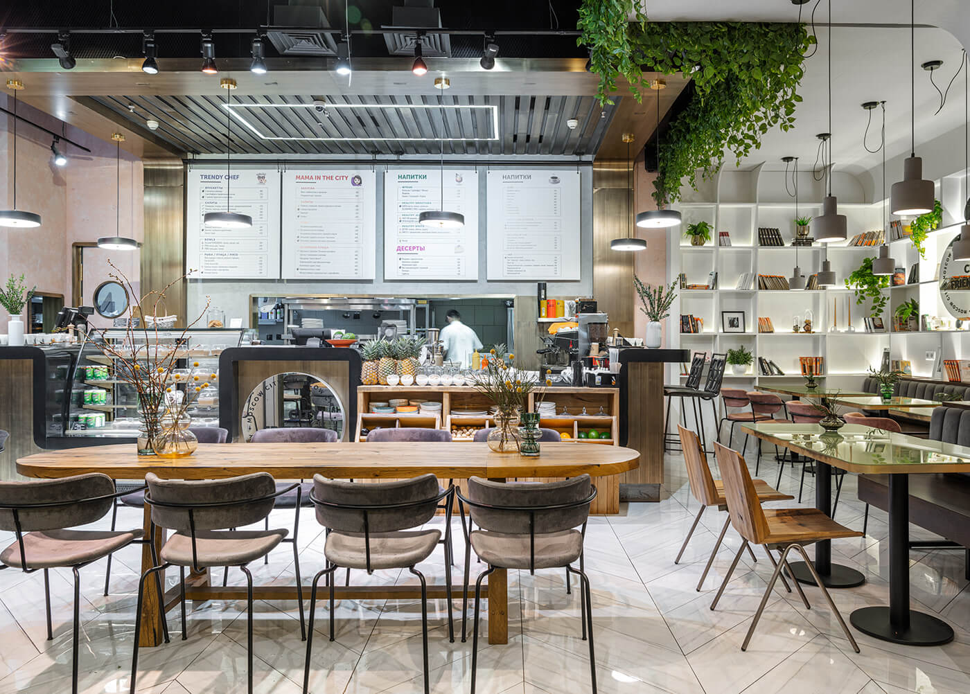 фото ресторана #1