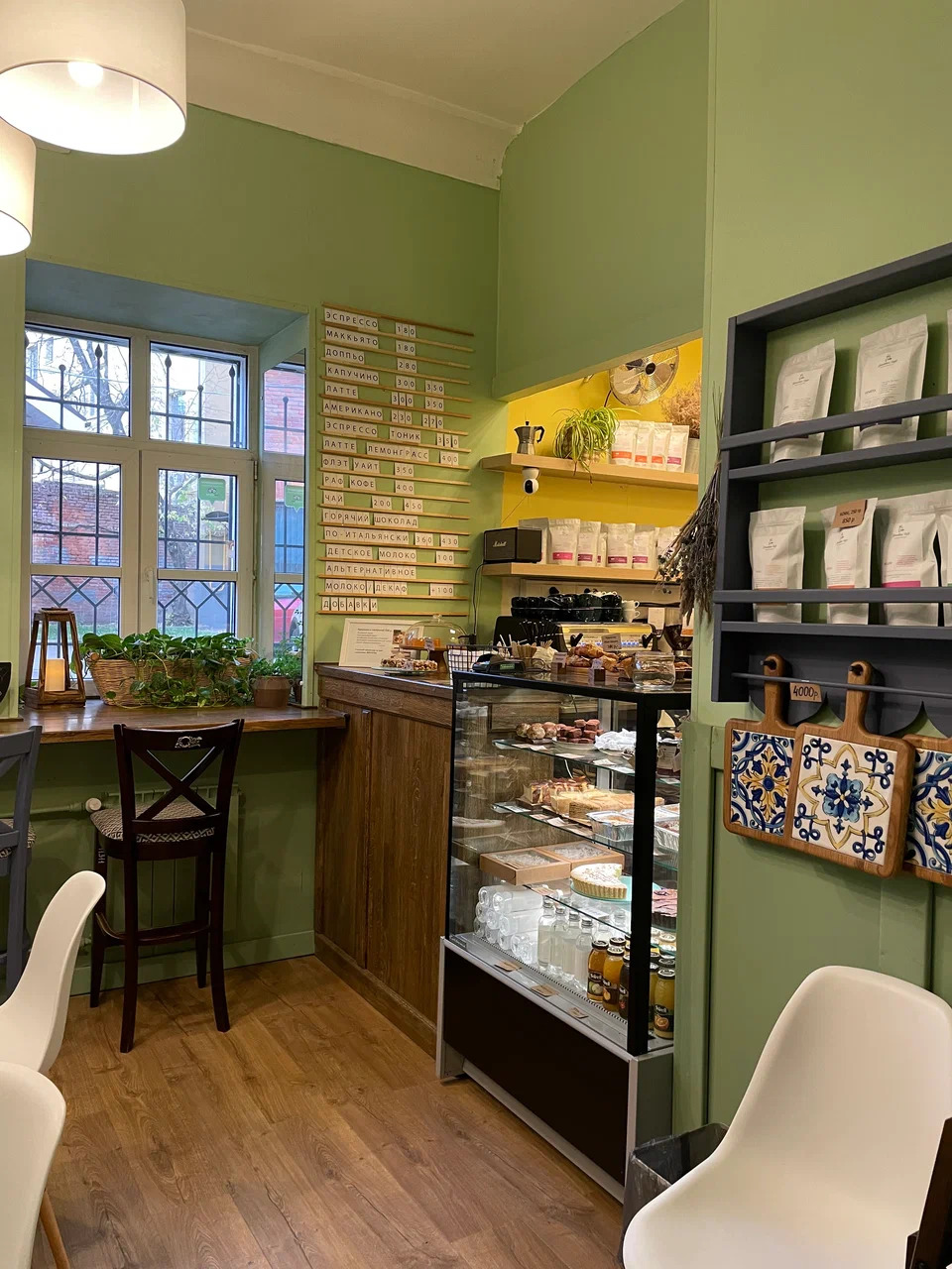 фото ресторана #10356