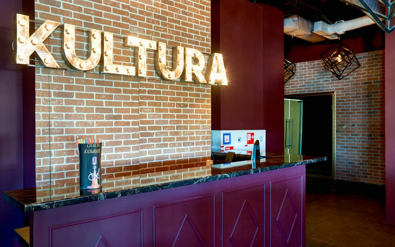 фото ресторана #8758