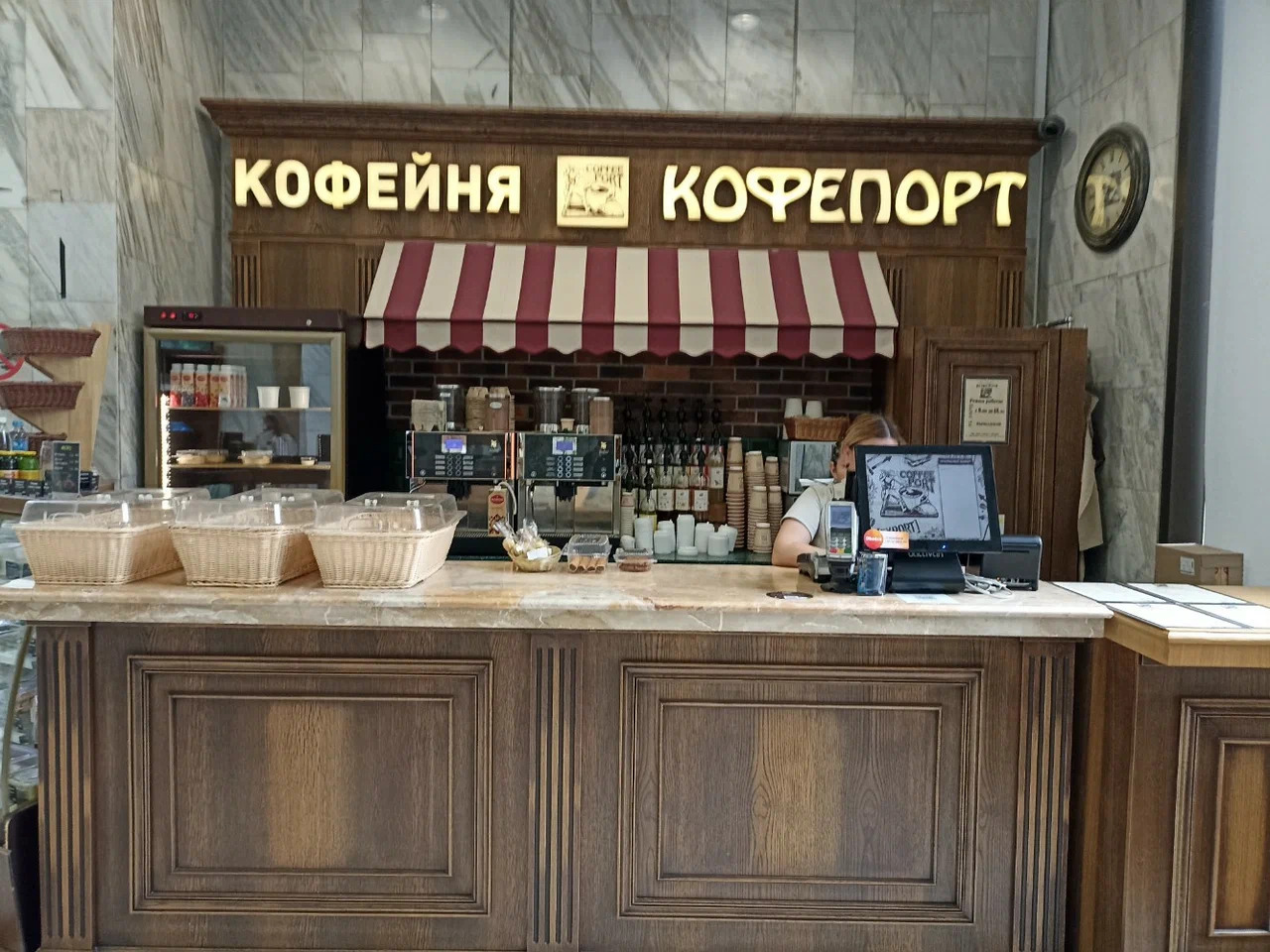 фото ресторана #6085