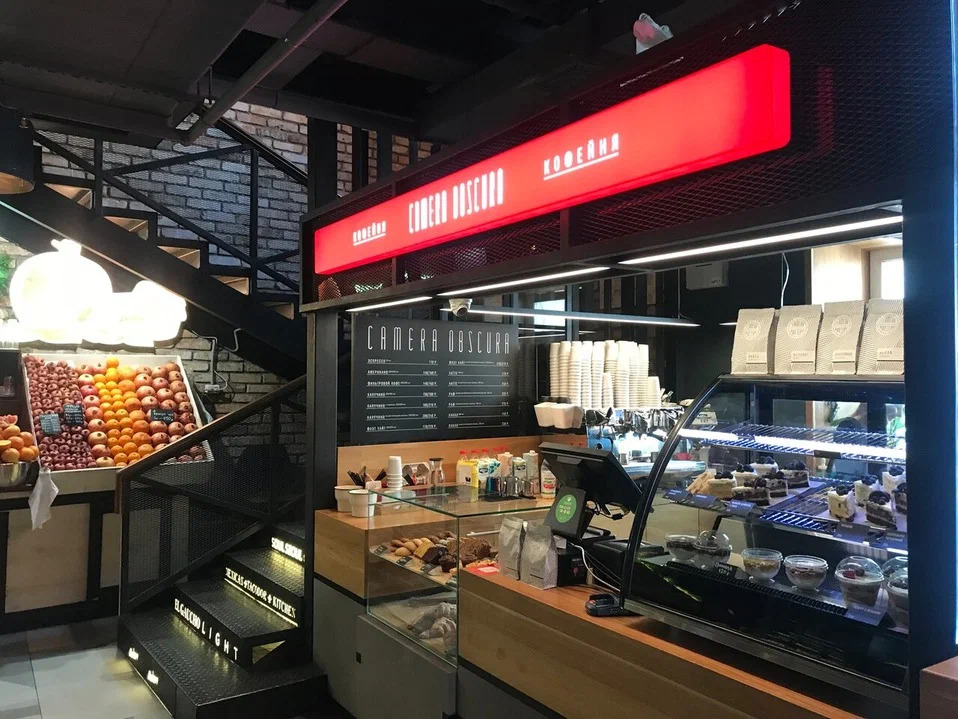 фото ресторана #4440