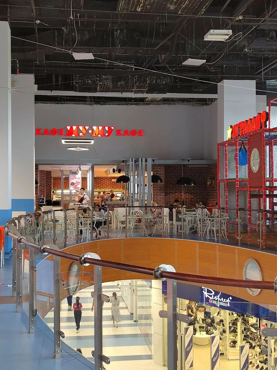 фото ресторана #5458