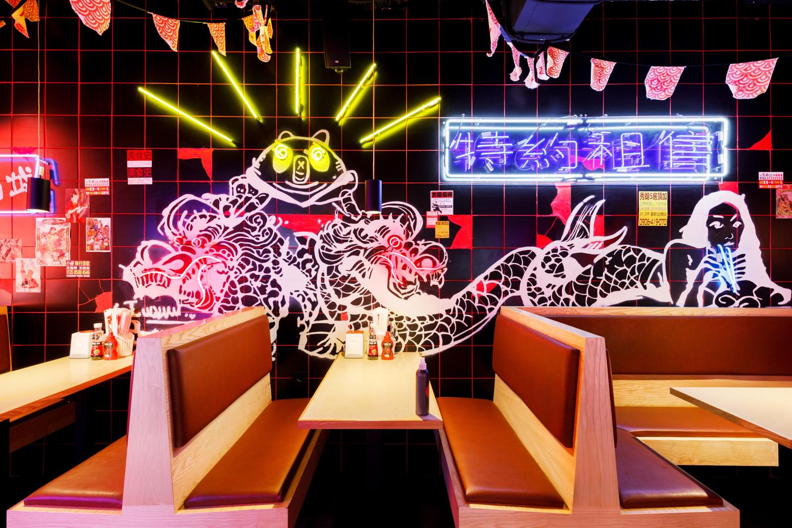 фото ресторана #4864