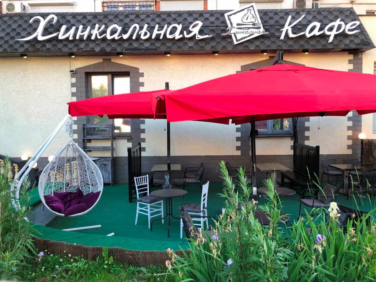 фото ресторана #4654