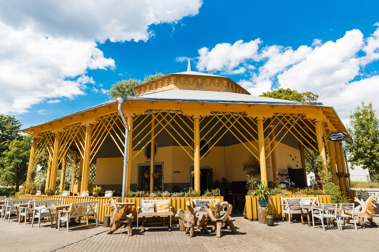 фото ресторана #2752