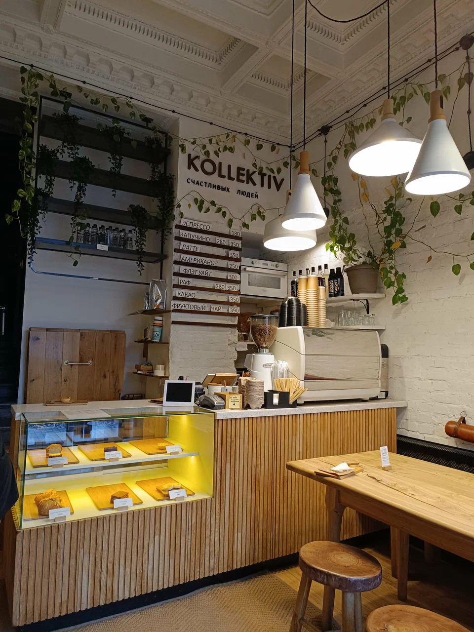 фото ресторана #6331