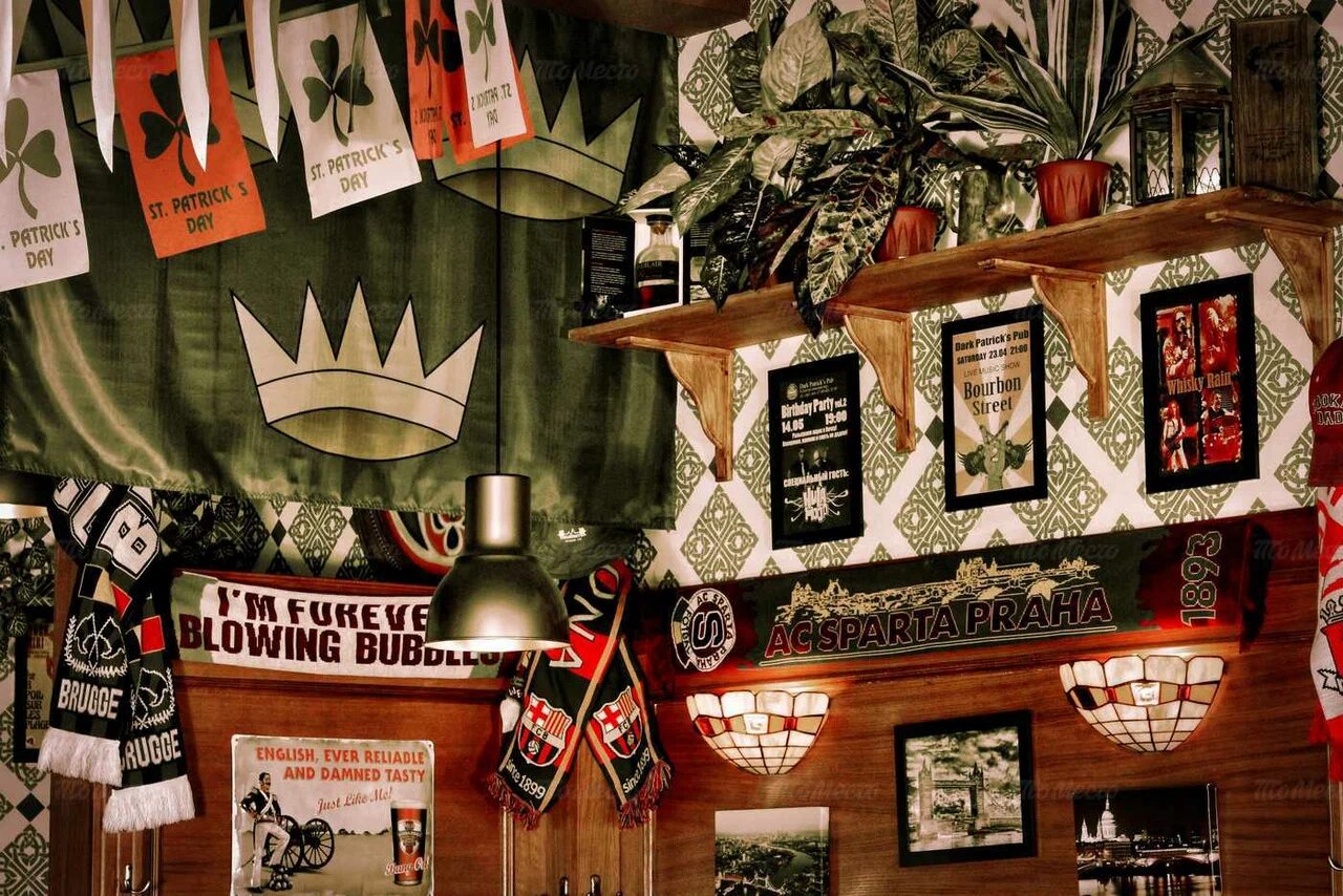 фото ресторана #4337