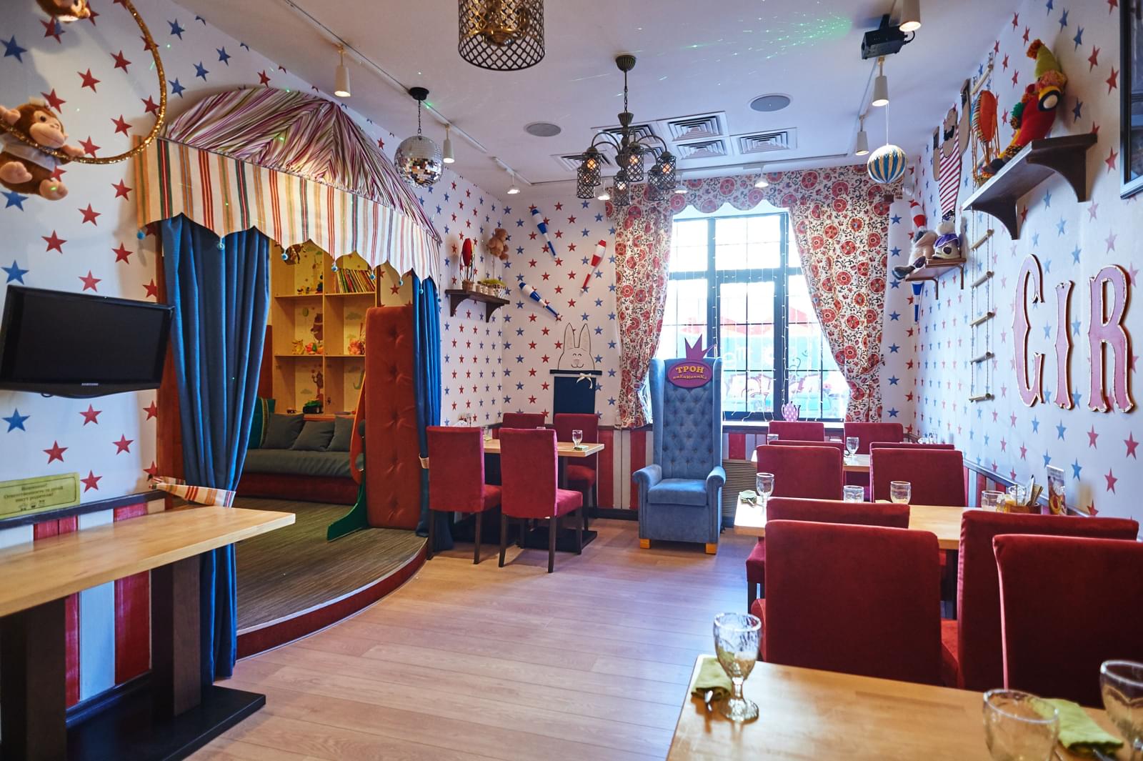 фото Андерсон на Островитянова