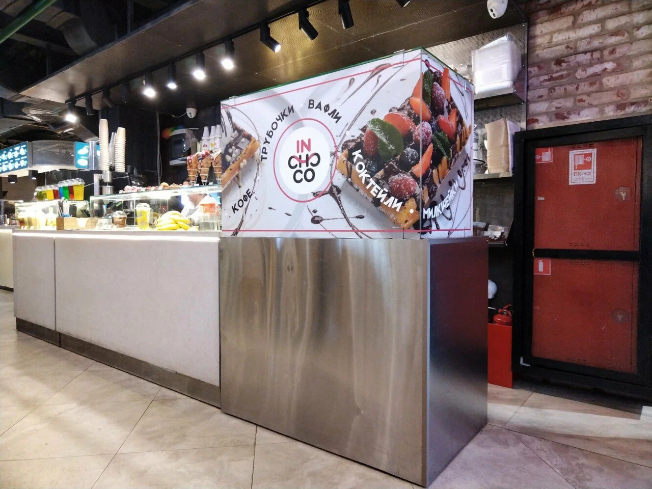 фото ресторана #8904