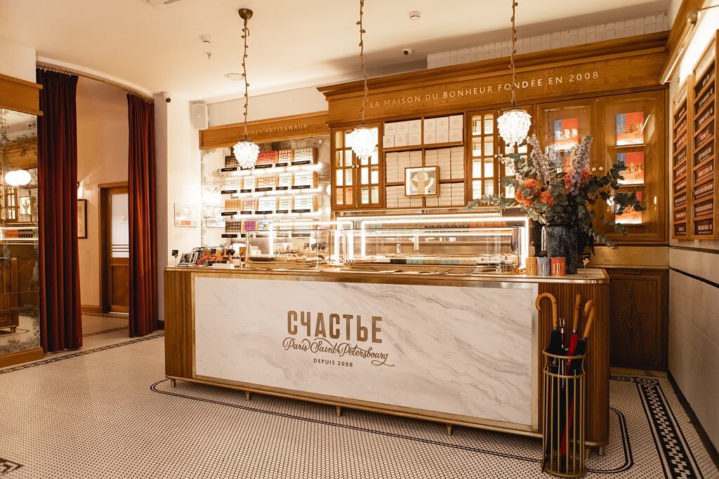 фото ресторана #3701