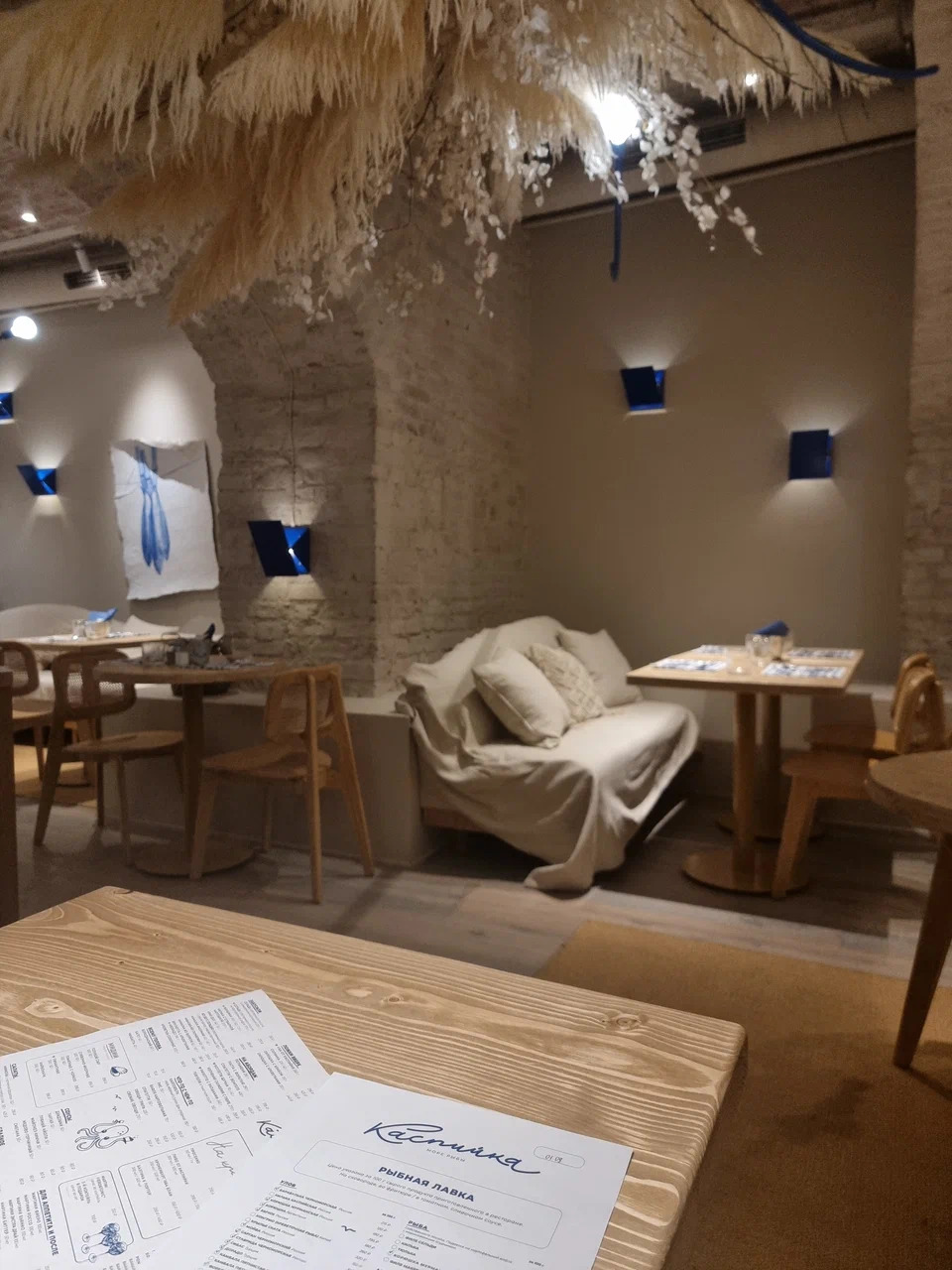 фото ресторана #3019