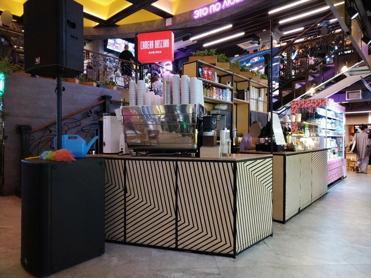 фото ресторана #7133