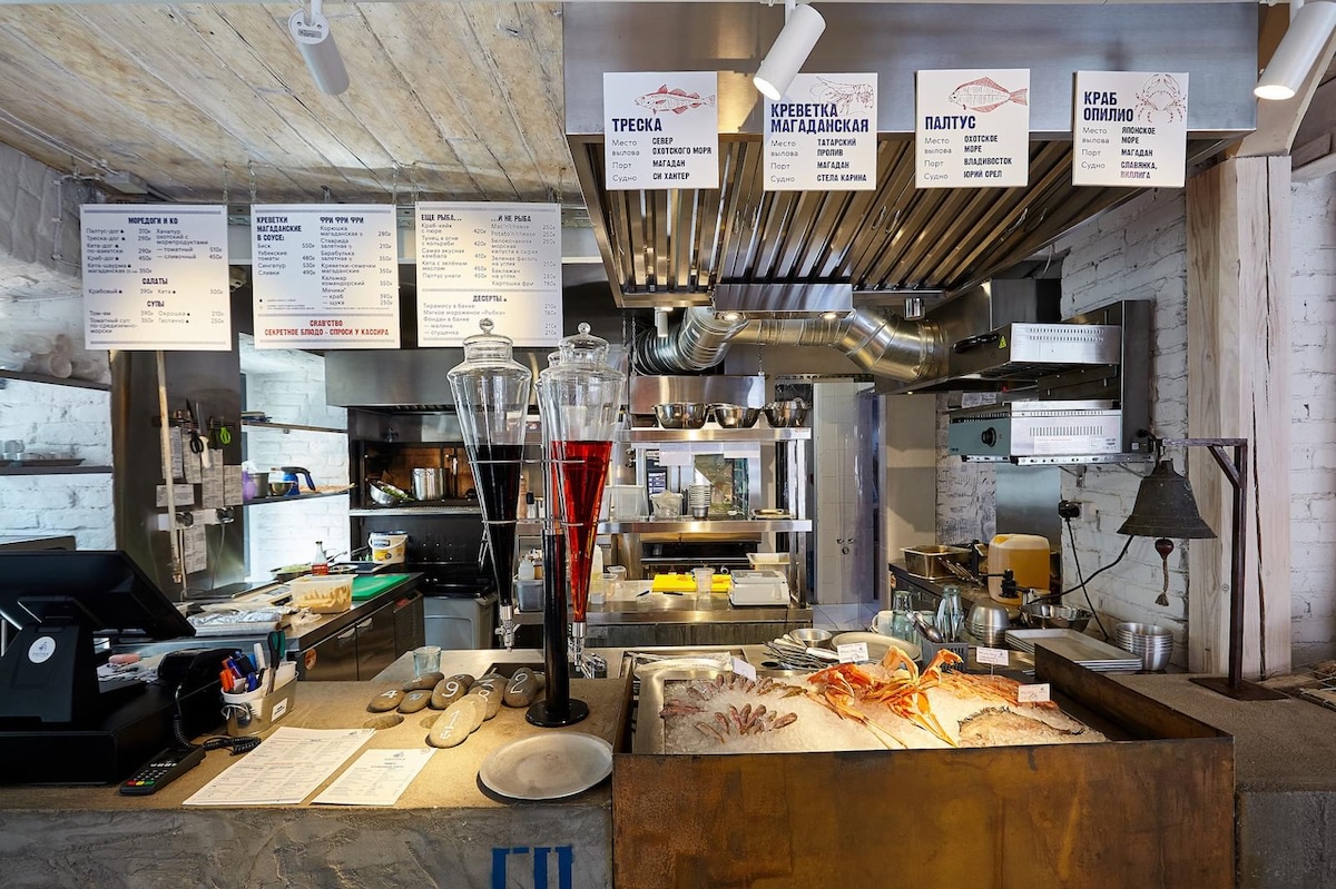 фото ресторана #2