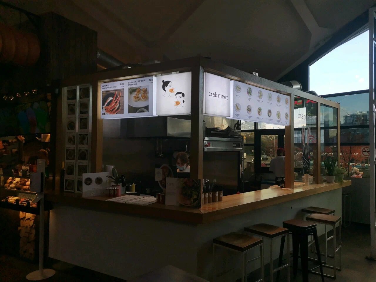 фото ресторана #3991