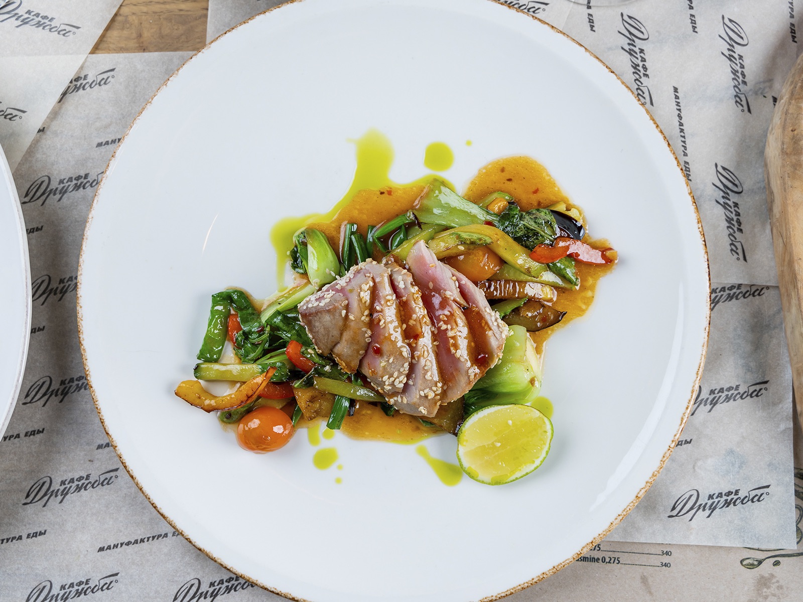 фото ресторана #3