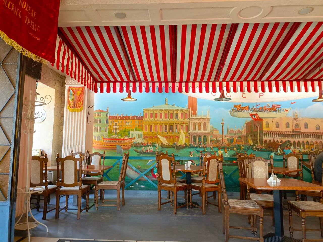 фото ресторана #9290