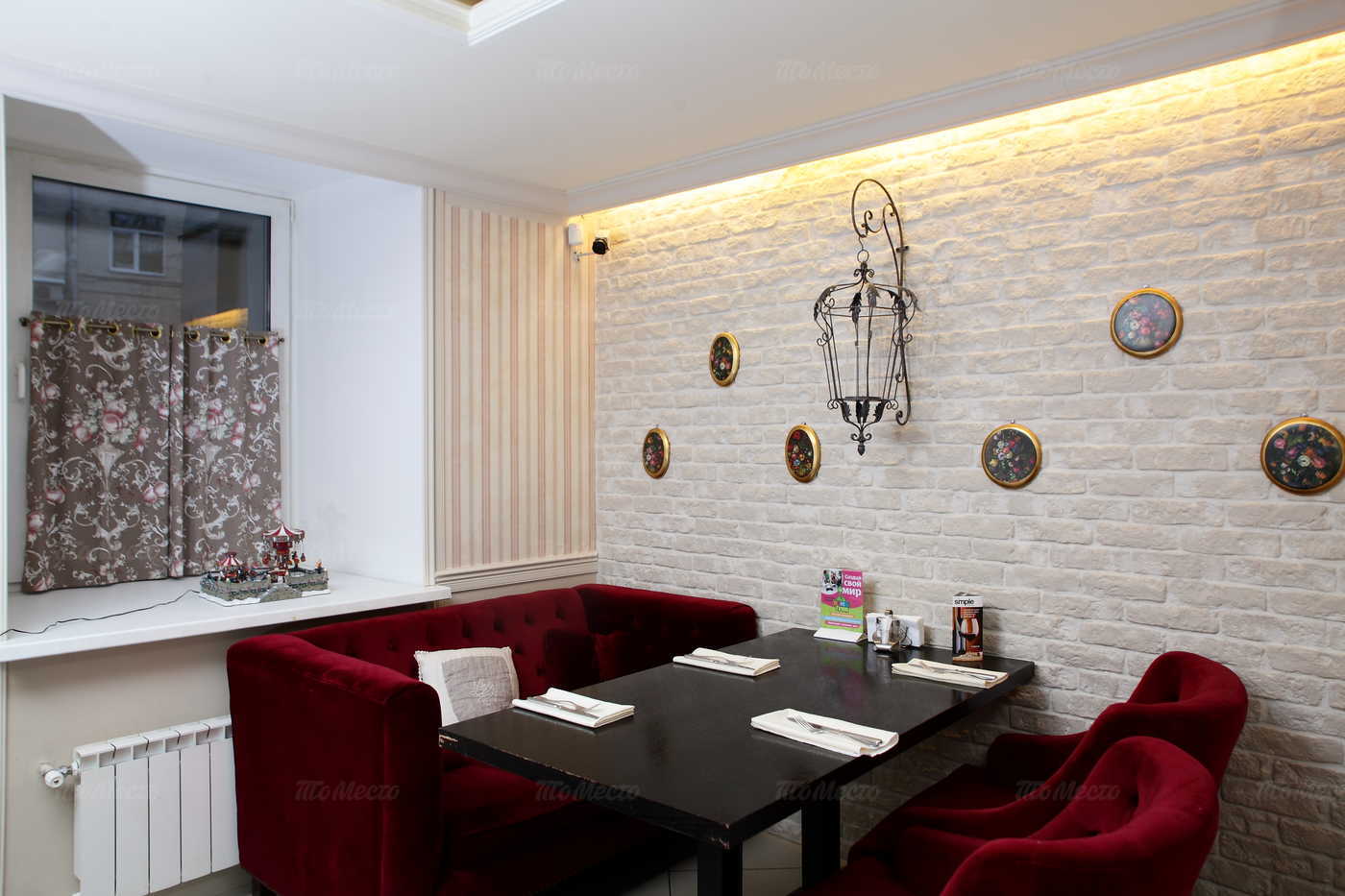 фото ресторана #12250