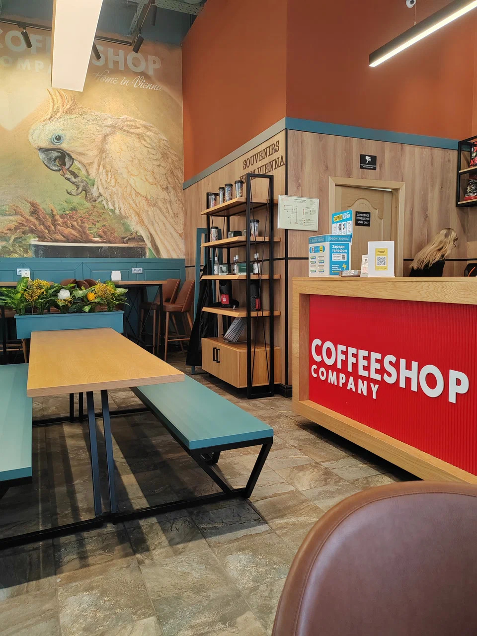 фото ресторана #6365