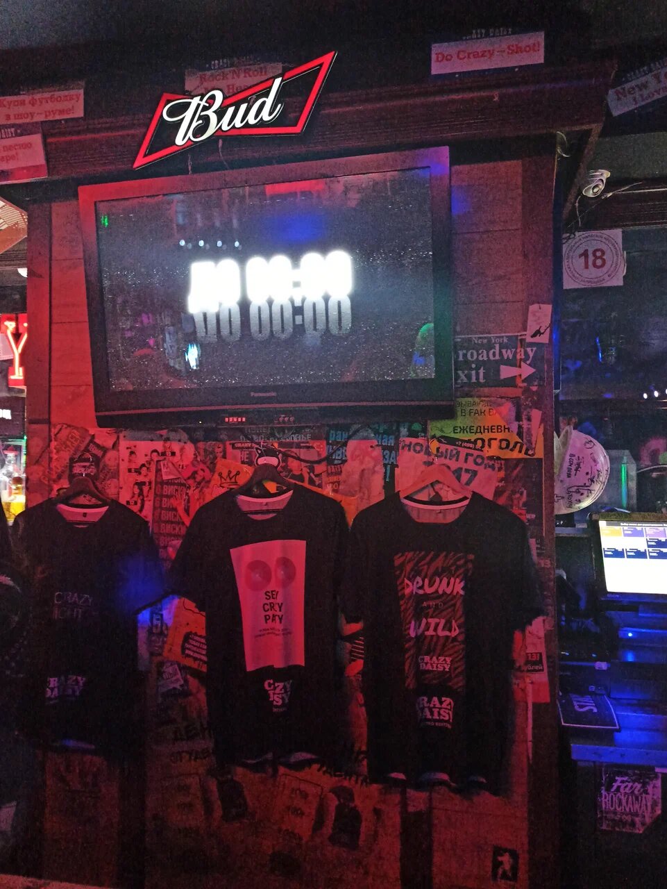 фото ресторана #2844