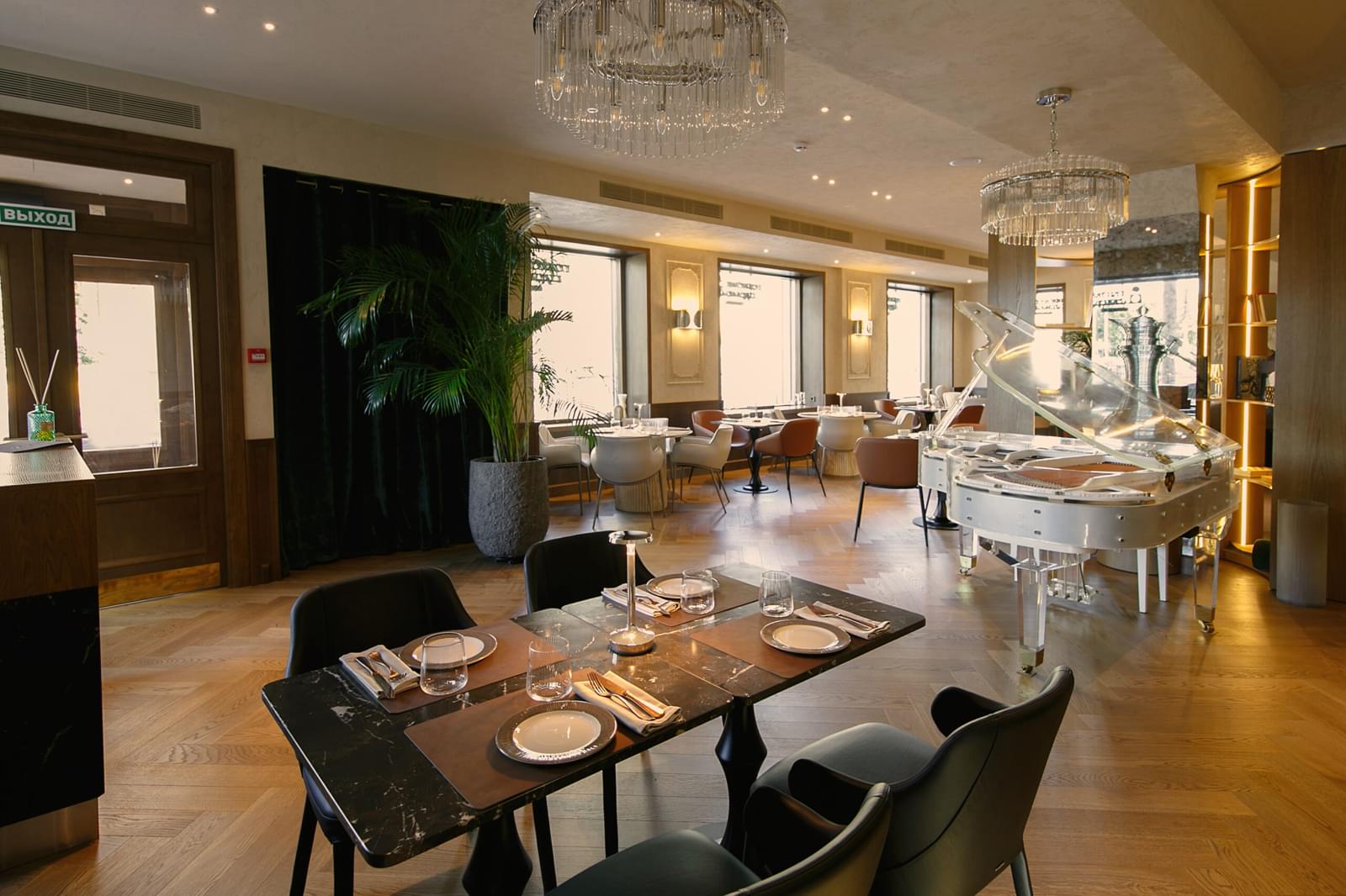 фото ресторана #12245