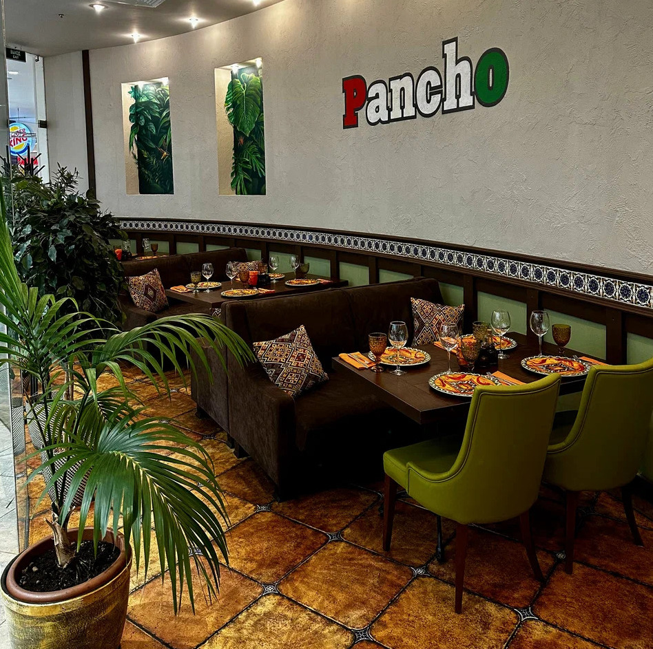 фото ресторана #10132